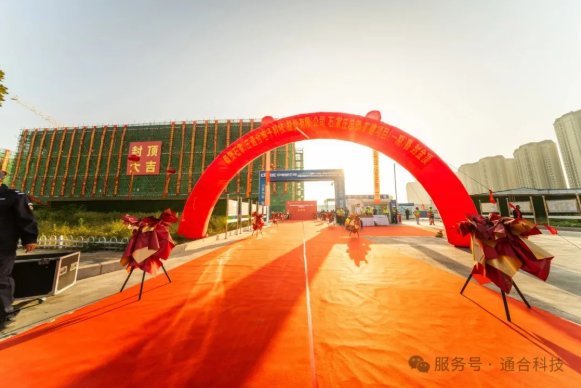 开云(中国)官方网站入口说明